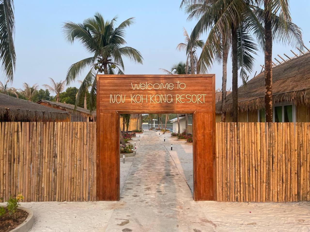 Nov Koh Kong Resort Phumi Sre Thmei Экстерьер фото